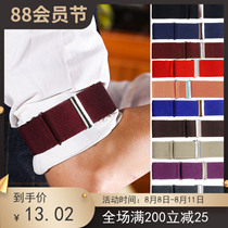 French Shirt Elastic Armband Cuff Hoop Mens and Womens Shirt Sleeve Ring Bartender Bracelet Arm Band Sleeve Decoration 3 5cm