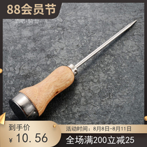 Bar knight single fork ice pick wooden handle single fork bar ice chisel refrigerator freezer deicing appliance crushed ice fork