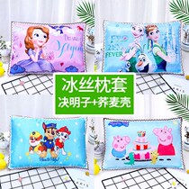 Childrens pillow Four Seasons Universal 1 baby buckwheat 2 Cassia sub 6 years old 4 Children 7 summer 3 months 5 babies 8