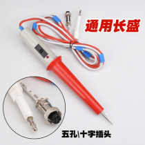 CS2670A high voltage dedicated