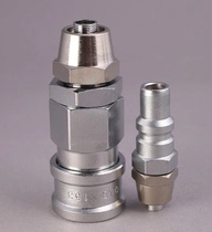 QKD 153 European German single open and close pneumatic quick coupling wind gun air pipe accessories LSQ carbon steel body