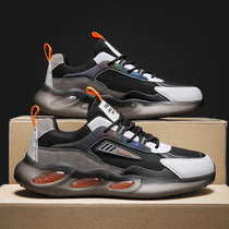 Autumn mens shoes 2021 new trend Joker Sports Leisure running increased father Net red super fire trendy shoes