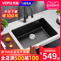Weppe kitchen black quartz stone sink large single tank wash basin set granite kitchen table up and down sink