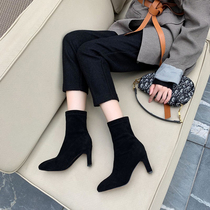  Short boots autumn and winter 2020 new thick-heeled high-heeled womens shoes thin and wild thin-heeled medium-heeled womens boots autumn shoes autumn models