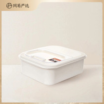 NetEase carefully selected multi-function rice storage bucket sealed insect-proof rice storage box clamshell household small 6KG free measuring cup