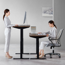 Netease strictly selected electric lifting table Standing office computer desk Computer bracket desktop increase