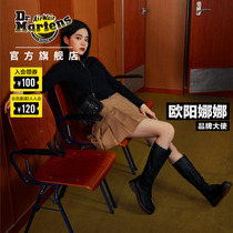 Drmartens 20 holes Long cylinder boot female Lychee Tattoo Soft Leather Martin Boot Martine Dr. Ouyang Nana the same
