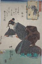 Gechuan Guofang beauty painting drama for the sixteen female fairy clam monk Zen monk and Japanese cuisine