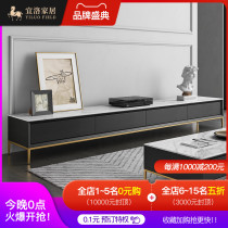 Yiluo Italian light luxury Marble TV cabinet Coffee table combination Nordic style simple modern living room minimalist floor cabinet