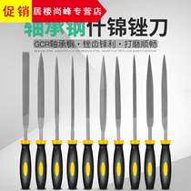 File set Woodworking grinding tools Small frustration knife assorted steel file Metal triangle semicircle mini plastic file wood rub