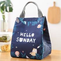 Childrens lunch box tote bag waterproof insulation bento pack bag bowl elementary school student with cute rice handbag