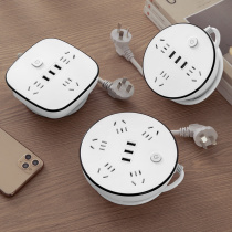 Restable plug-in panel with wire multi-purpose drag patch panel long-line multi-function socket panel multi-hole plug-in