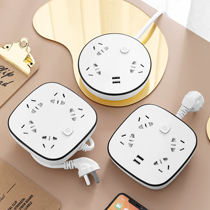 Reportable plug-in row multi-plug dormitory row plug-in board with wire household plug-in panel multi-function socket panel