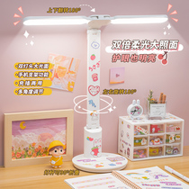 Table lamp learning special childrens homework desk reading eye protection lamp dormitory student charging bedroom ins girl
