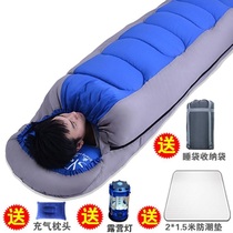 Office sleeping bag adults lunch break winter thick warm and warm single anti-kicking