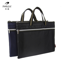A4 Carry-on File Bag Fashion Honeycomb Textured Zipper Bag Conference Kit Sails Mens Briefcase
