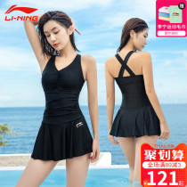 Li Ning swimsuit womens summer 2021 new belly cover thin swimsuit womens one-piece professional conservative small chest large size swimsuit