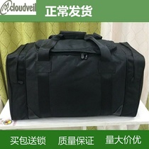 Rear reserved bag black front shipping bag running bag with bagging left-behind bag waterproof handbag