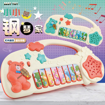 Children cartoon bear electronic piano boy baby musical instrument toy mini music Light toy girl 3-6 years old