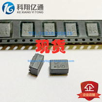 Spot 744227 9x6x5 0905 2x51UH 1A 80V common mode choke coil inductor Screen printing WE510