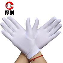 Thick spandex etiquette gloves mens and womens black and white high stretch square square dance gloves spring and autumn performance jewelry