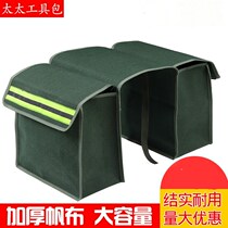 Electric motorcycle pendant bag side waterproof bag side large capacity retro motorcycle side bag canvas
