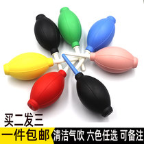Dust blowing camera blowing skin tiger strong air blowing camera lens cleaning air blowing fleshy cleaning tool