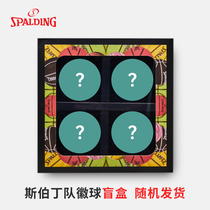 Spalding NBA Mini Elastic Ball Blind Box NBA 30 Team Emblem Gift Box Set Collection Commemorative mini Ball