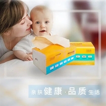  M Sky Garden bamboo fiber paper towels 20 packs a box nationwide(except Inner Mongolia Xinjiang Tibet