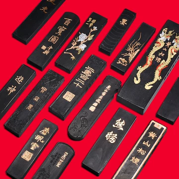 中国墨 老胡開文墨廠　桐油漆煙 墨缘”古盏漆烟墨歙县老胡开文墨厂中国首批国家级非物质文化遗产徽墨