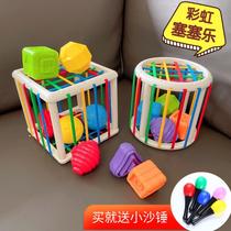 Baby Puzzle Magic Cube Rainbow Sesele Early Childhood Fine Action Gripping training 0-3-year-old baby to teach toys early