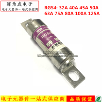 Ming melt fast fuse MRO RGS4 660GH 32A40A50A63A75A80A100A125A ceramic