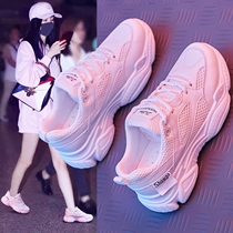 2022 New Summer Old Daddy Shoes Womens Net Face Breathable Thick Bottom Fried Street Ins Tide Superfire 100 Hitch Leisure Sports