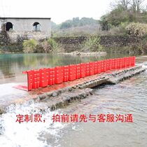 Flood control flood control water retaining plate Plastic underground garage water release gate Waterproof wall water retaining Movable flood control materials fire protection