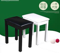 Practicing piano stool piano bench can lift piano double piano chair single child piano chair electric piano guzheng chair
