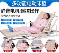Elderly care mattress electric paralysis lifting pregnant woman elderly bedridden multifunctional back-up device to assist home