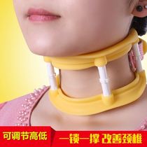 Anti-Bow Group artifact neck brace neck guard traction device neck support neck support neck support neck extension fixed cervical spine home