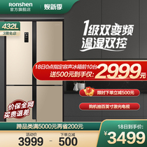 Rongsheng BCD-432WD12FPA cross four-door open door multi-door household variable frequency frost-free refrigerator