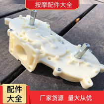 Massage chair accessories V5L cervical spine massage gearbox Jiaren JR-R5-2 turbine box motor gearbox