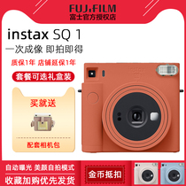 Fujis new instax SQUARE SQ1 Polaroid Square Smart Camera package includes one imaging photo paper