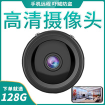Xiaomi camera monitor 4G home wireless remote connection mobile phone indoor high-definition camera head no plug-in home