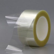 1um3um5um10um20um30um single-sided tape double-sided tape oca optical grade