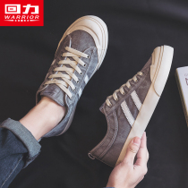 Back Force Sailor Cloth Shoes Man Shoes Wave Shoes 2022 Spring Summer Breathable New Couple 100 Hitch Mesh Red Explosive Board Shoes