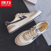 Back Force Sailor Cloth Shoes Mens Shoes 2022 Spring Autumn Season Breathable New 100 Hitch Men Tide Shoes Casual Board Shoes Summer