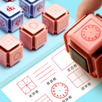 Tian word grid seal Primary school students pinyin hexahedron multi-function meter word grid Teacher seal correction typo error artifact Learning seal Teaching clock homework Childrens grid correction seal