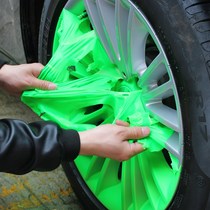 Car wheel painted steel ring color change film rearview mirror film hub repair can tear spray film Self-painted hand tear film