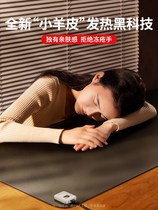 Tuozi (safe temperature control) heating mouse pad super large electric heating table pad computer Girl office winter