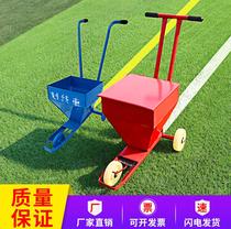 Site engineering drawing tools Wire rubber floor factory Track and field marking White gray sports field Lime sprinkler