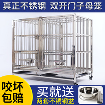 Stainless steel dog cage double-layer mother and child cage with partition Small medium and large dogs full welding thickened and thickened dog cage can be customized