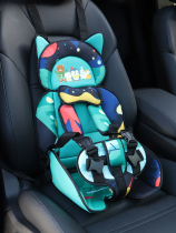 Child safety seat portable car with 0-3-12 years old simple car baby baby general booster cushion
